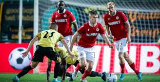 Ботев Пловдив - ЦСКА 0:1 