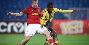 ЦСКА - Ботев Пловдив 0:1 