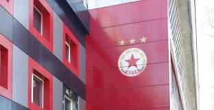 ЦСКА-София се интересува от алжирски национал