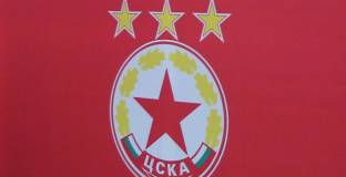  ЦСКА-София обнови сайта си след снощното фиаско 