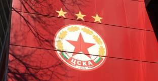 ЦСКА - София ще проведе зимната си подготовка в Турция
