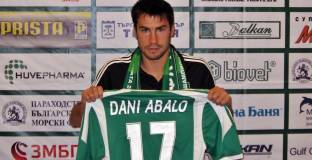 Бивша звезда на Лудогорец: Селта е фаворит