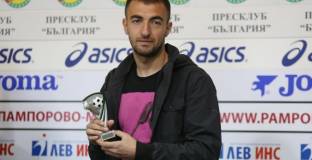 ЦСКА 1948 се раздели с Младенов