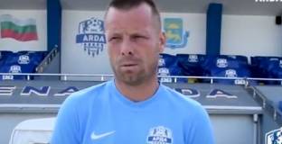 Арда покани Топузаков за финала