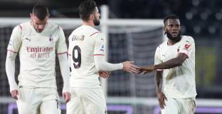 Милан се възползва от грешна стъпка на Наполи (видео)