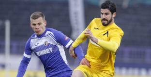 Левски не успя да се справи срещу последния в класирането (видео)