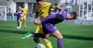 Етър - Левски 0:3 