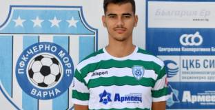  125 000 евро делят Ботев Пловдив от Сердюк 