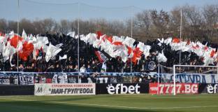 Фенове на Локо Пд готвят бойкот на мача с ЦСКА 