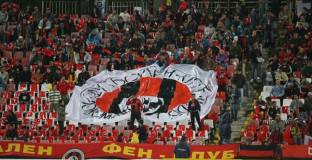 Фенове на Локо София поискаха оставката на Генчев