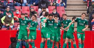 Гранада - Осасуна 0:2 