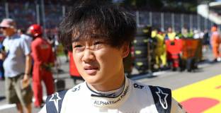 Цунода остава в РБ и през сезон 2025