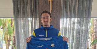 Крумовград обяви трансфер на румънец