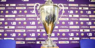 В сряда теглят жребия за Купата на България