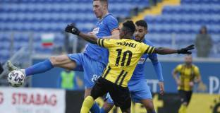 Левски - Ботев Пловдив 2:0 