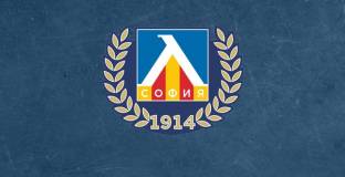 Левски обяви приходи от над 40 млн. 