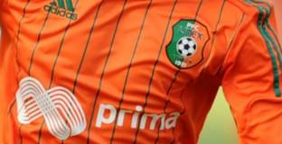 Сменят името на Литекс