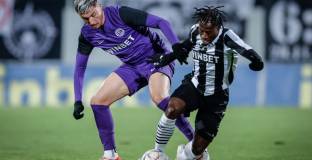 Локомотив Пловдив - Етър 3:0 