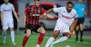 Локомотив София - ЦСКА 0:1 