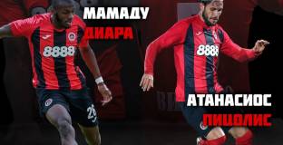 Локо София се раздели с двама чужденци 