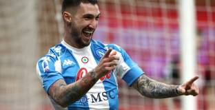 Милан - Наполи 0:1 