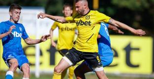 Янтра - Миньор Перник 1:0 