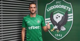 Марин аут до ноември