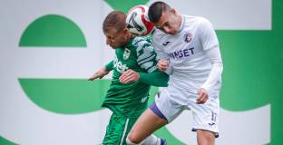 Пирин - Етър 1:1 