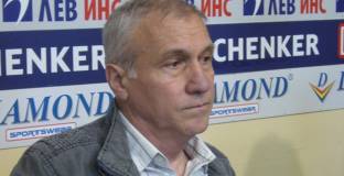 Легенда на Левски: Имаме реална възможност да се борим за титлата!