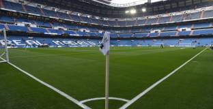 Реал Мадрид изтегли 225 милиона за оранжерия под 