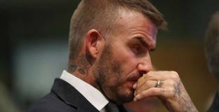 Интер ще се съди с клуба на Бекъм