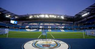 Ман Сити намалява вместимостта на 