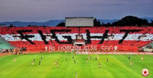 Пуснаха билетите за ЦСКА - Зоря Луханск 