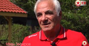 Копата Зафиров: В Българския футбол няма добри защитници