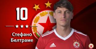 ЦСКА - София потвърди за раздялата с Белтраме