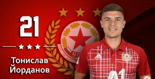 ЦСКА преотстъпи свой нападател