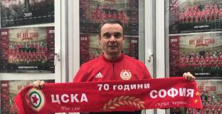 Един от откривателите на Кристиано Роналдо ще ръководи школата на ЦСКА