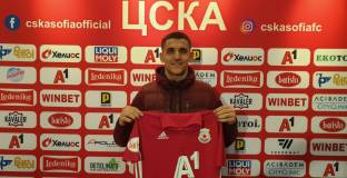 ЦСКА подписа с голмайстора на Дунав