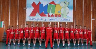 ЦСКА загуби първия мач срещу Нефтохимик