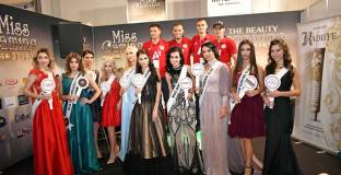 ЦСКА предизвика фурор на BEGE