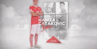 ЦСКА с трето ново попълнение