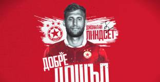 ЦСКА привлече норвежеца Джонатан Линдсет