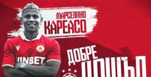 Официално: ЦСКА с ново попълнение