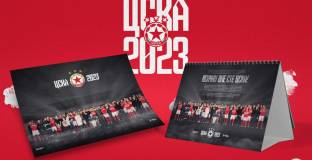 ЦСКА - София пуска в продажба календарите за 2023 година