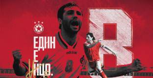 От ЦСКА поздравиха Стоичков за рождения ден