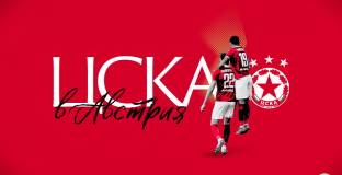 ЦСКА-София обяви програмата за лятната си подготовка 