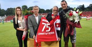 Огромно признание за рожденика Димитър Пенев