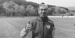 Футболната общественост се прости с Краси Безински