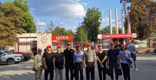 Туристи ще подкрепят ЦСКА в утрешния мач