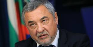 Лошите новини за Левски нямат край: Приеха промените в Закона за хазарта